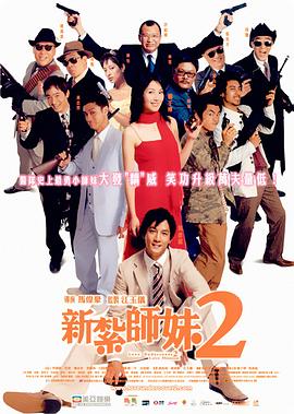 韩国成人娱乐3