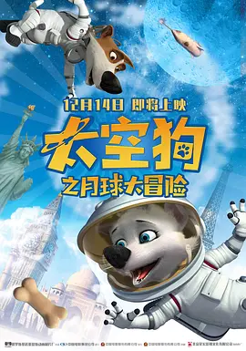 极品福利在线