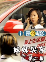 韩国成人娱乐3