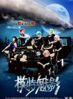 韩国成人娱乐3
